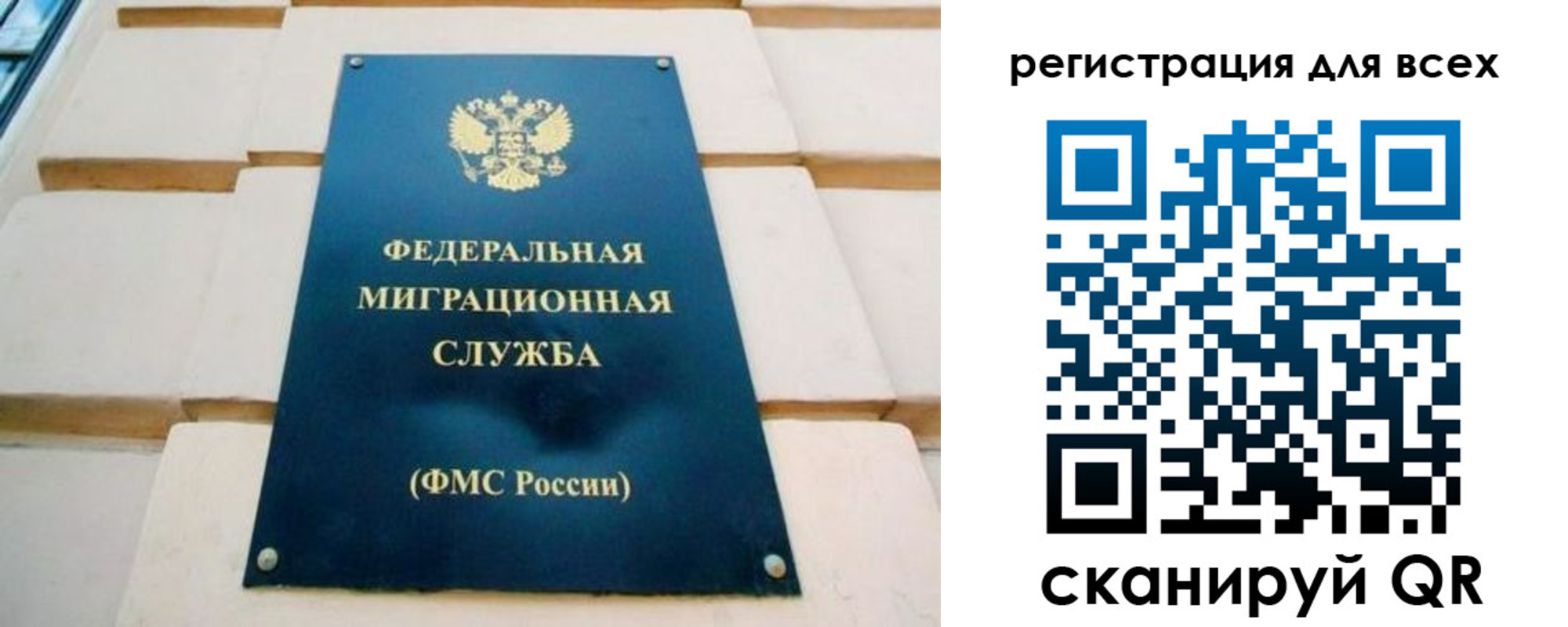 форма 3 в Тырныаузе