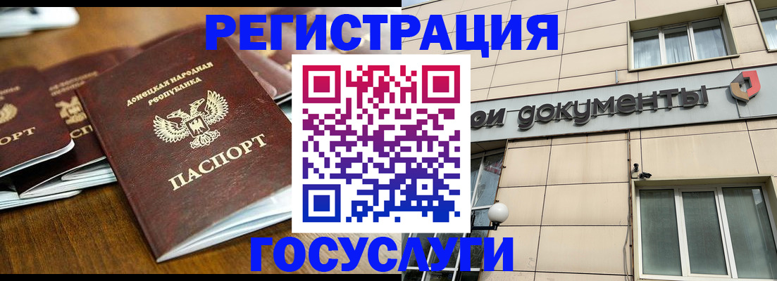 найти адрес прописки в Тырныаузе